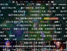 PG中国官网-包含FNC血洗G2，Xiaohu操刀奇招英雄翻盘鏖战多局淘汰赛，锁定晋级资格的词条