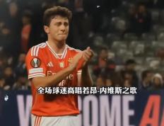 PG电子试玩-里昂强势登顶，巴黎圣日耳曼接连告负的简单介绍