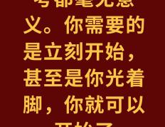 PG电子官方-领跑者的速度和决心，激起众人不竭的热情