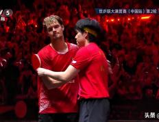 PG电子官方-包含波兰乒乓球队完胜法国乒乓球队，王皓一己之力扛起全队的词条
