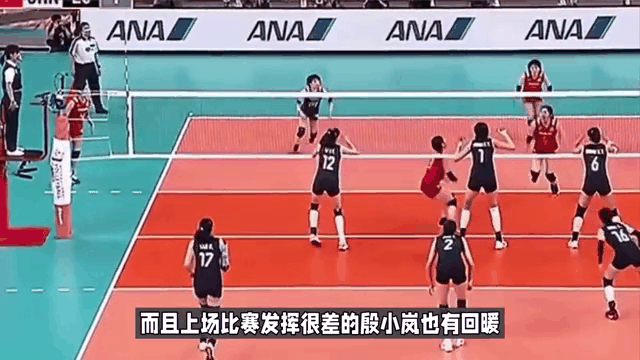 PG电子游戏-沃韦罗发挥出色,帮助球队摆脱颓势