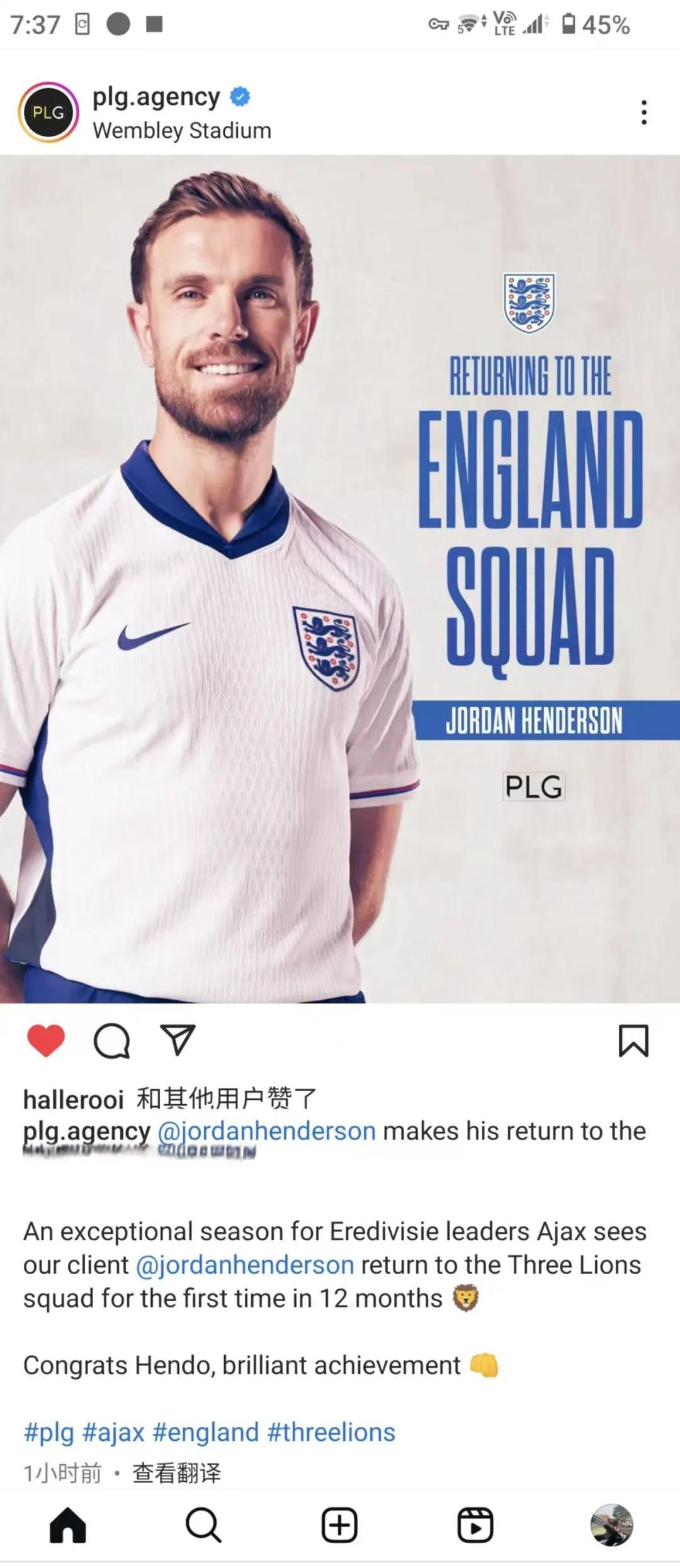 PG电子试玩官网-英格兰国家队凭借优异表现,轻松过关晋级