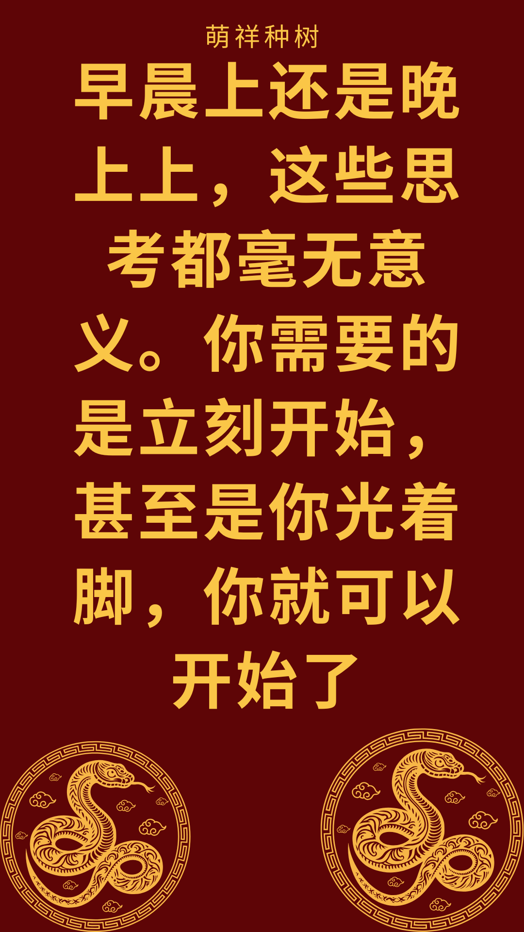 PG电子官方-领跑者的速度和决心，激起众人不竭的热情