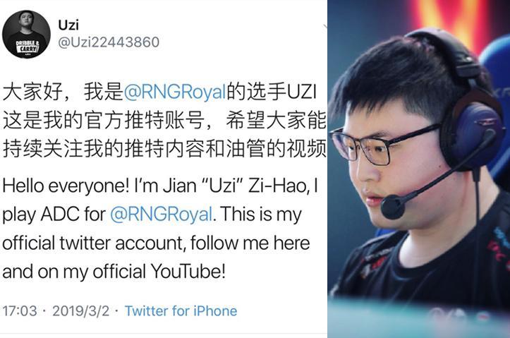 PG中国登录入口-RNG险胜Vitality,Perkz爆发神勇